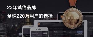 ForexClub福瑞斯股市分析 0113